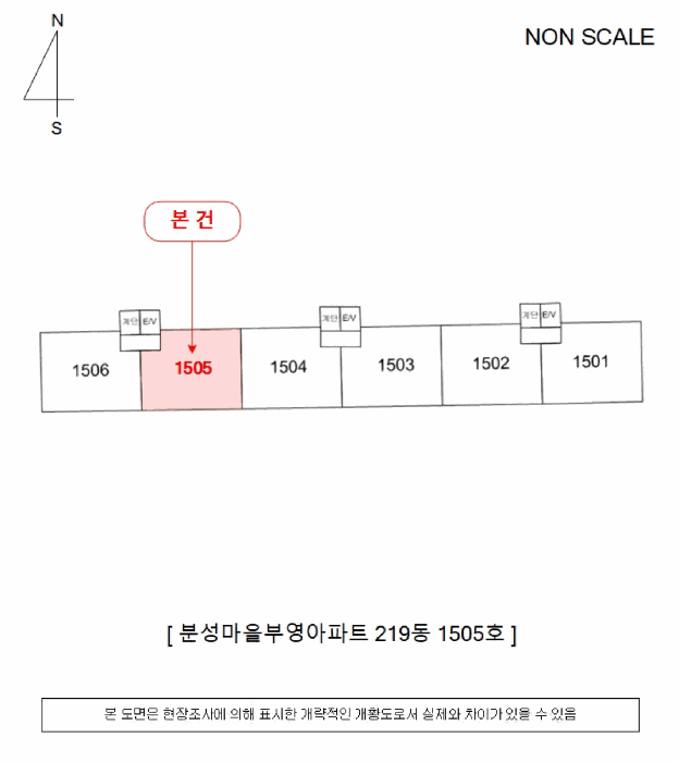 물건 사진 10
