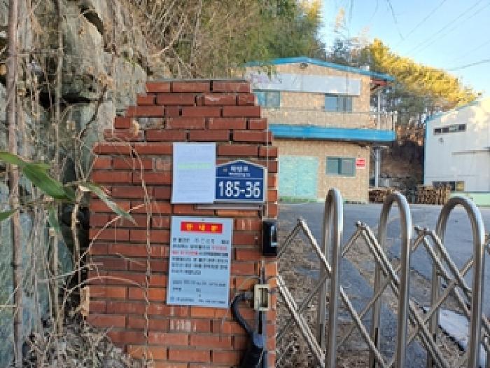 물건 사진 3