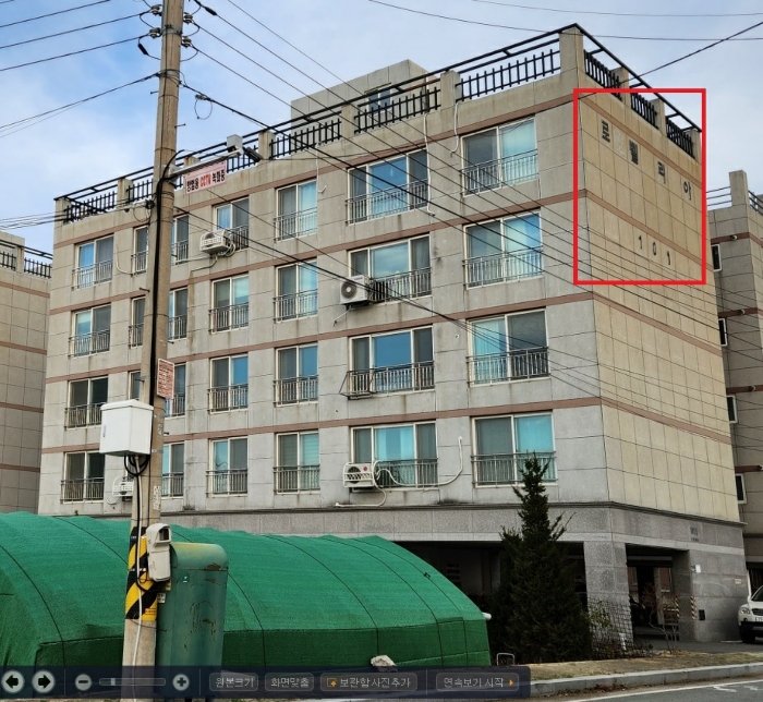 물건 사진 12