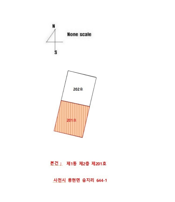 물건 사진 5