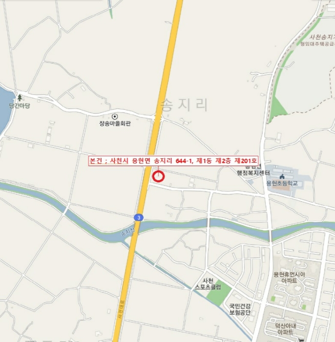 물건 사진 8