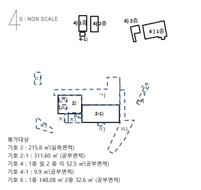 물건 사진 18