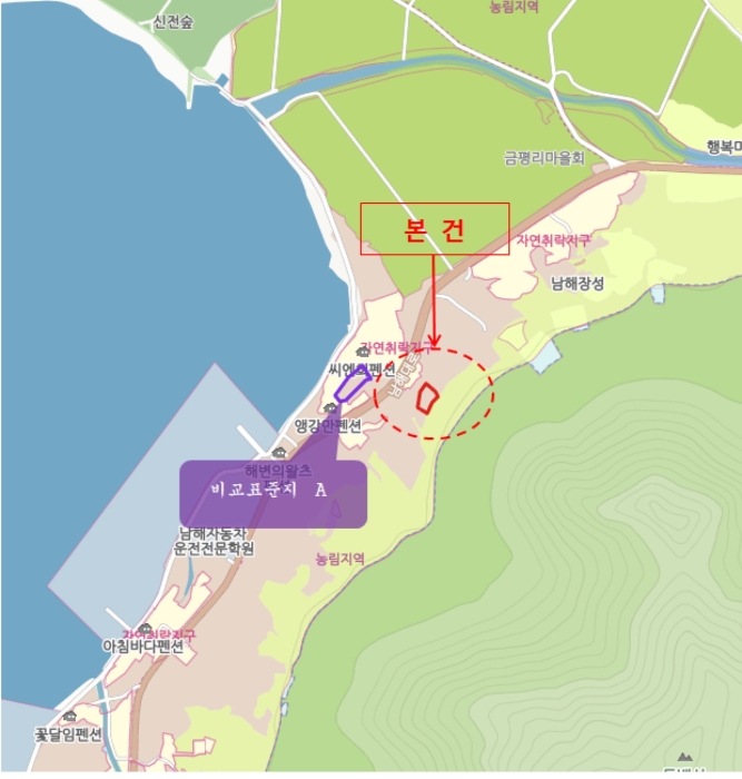 물건 사진 4