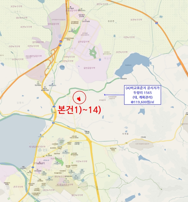 물건 사진 18
