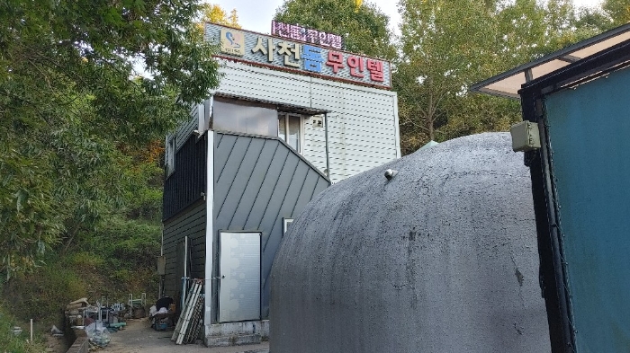 물건 사진 23