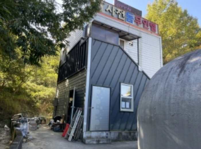 물건 사진 4
