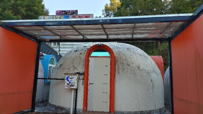 물건 사진 33