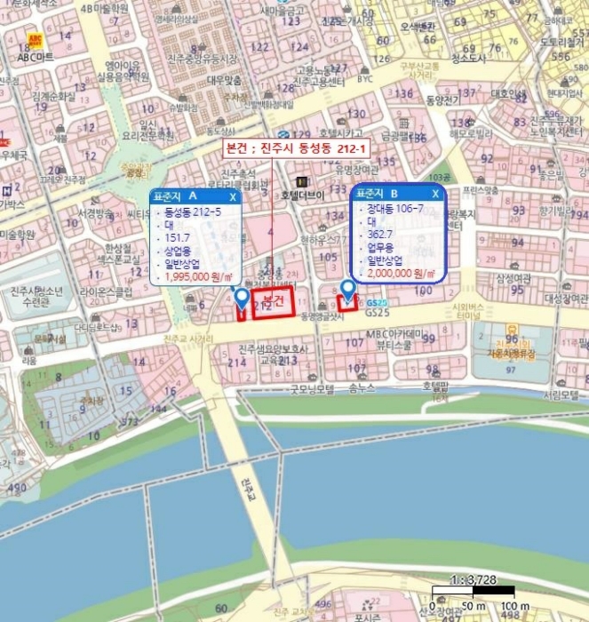 물건 사진 14