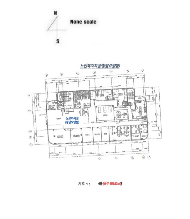 물건 사진 9