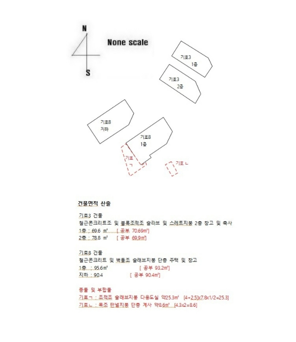 물건 사진 21