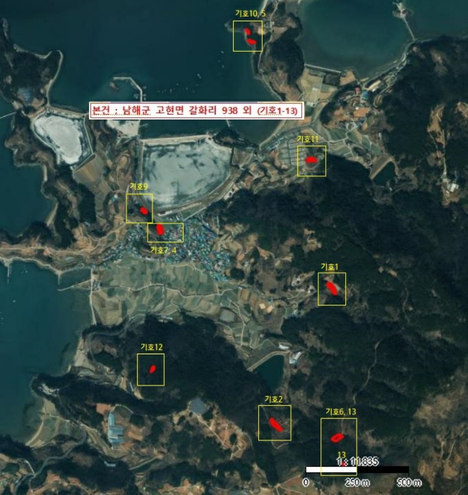 물건 사진 28