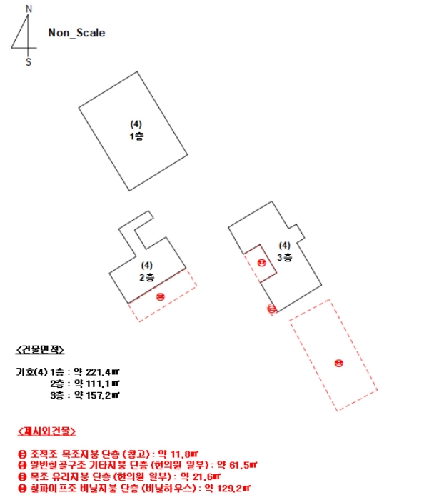 물건 사진 13