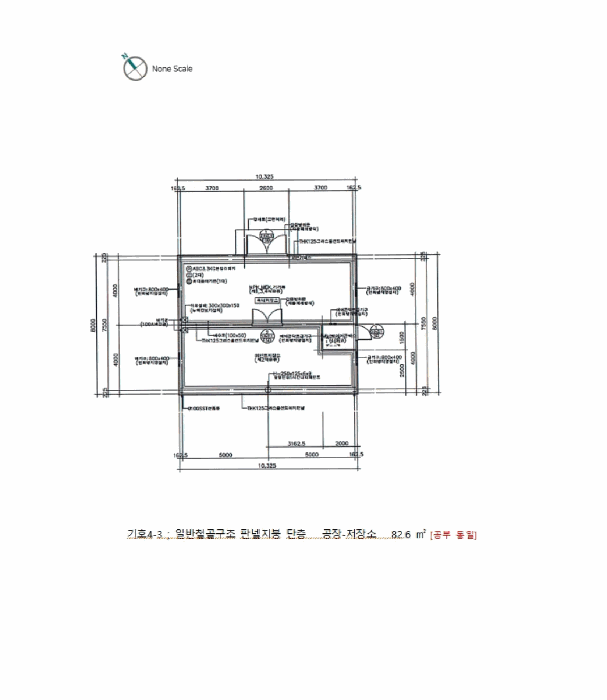 물건 사진 20