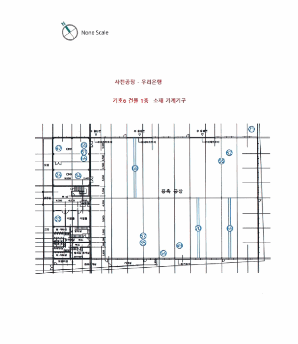 물건 사진 24