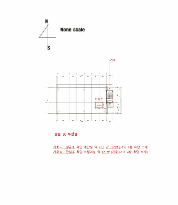 물건 사진 33