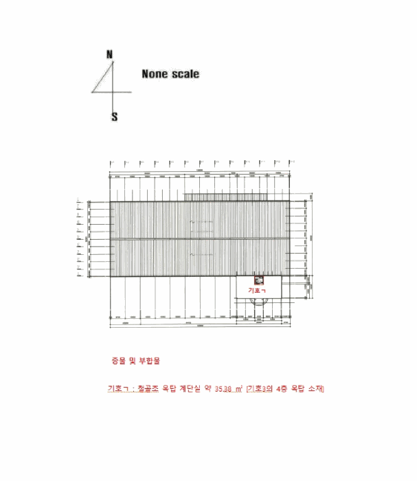 물건 사진 37