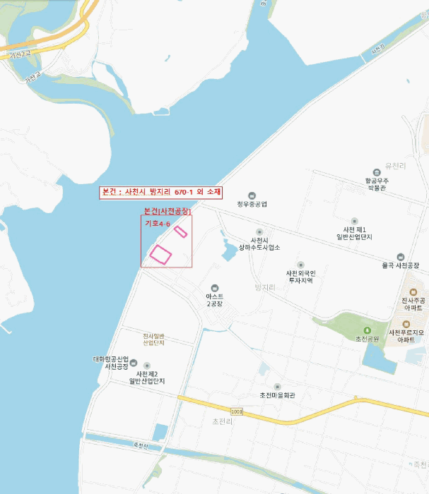 물건 사진 41