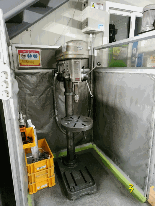 물건 사진 90