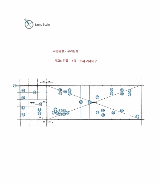 물건 사진 25