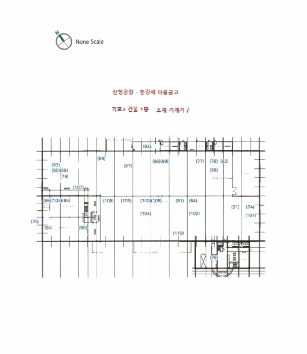 물건 사진 27