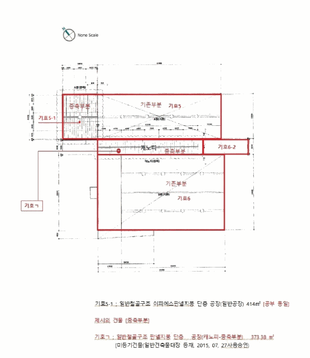 물건 사진 28