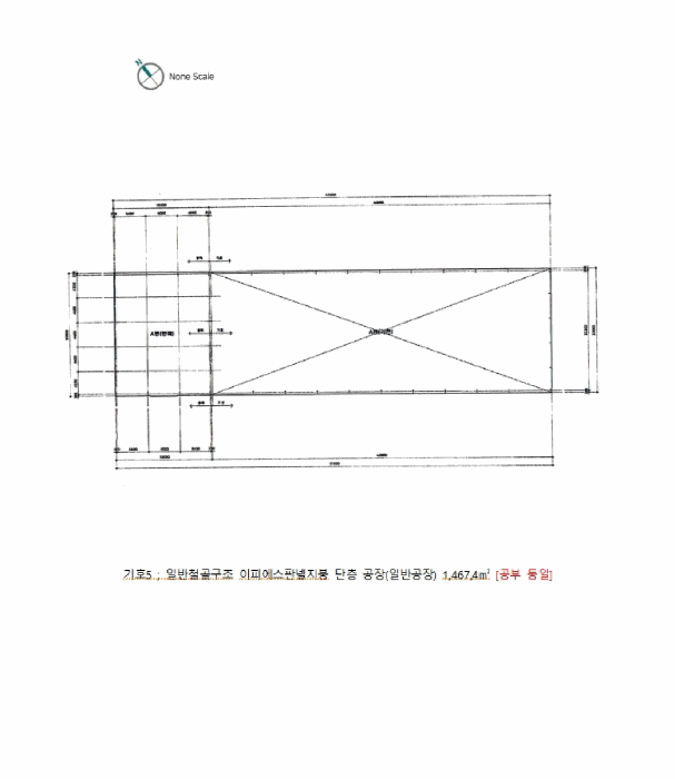 물건 사진 38