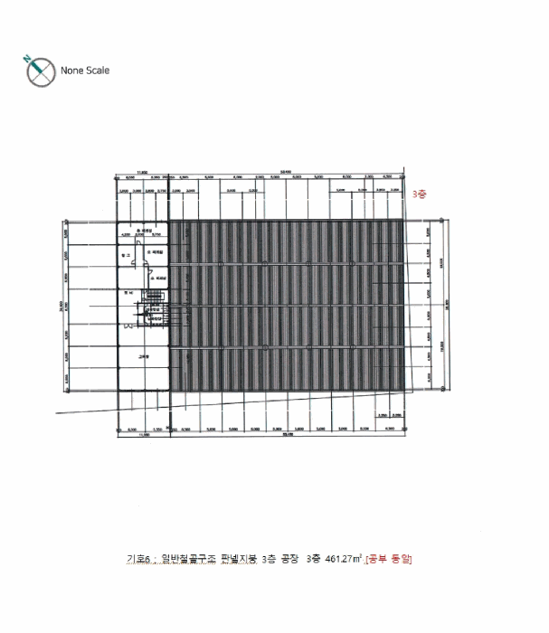 물건 사진 39