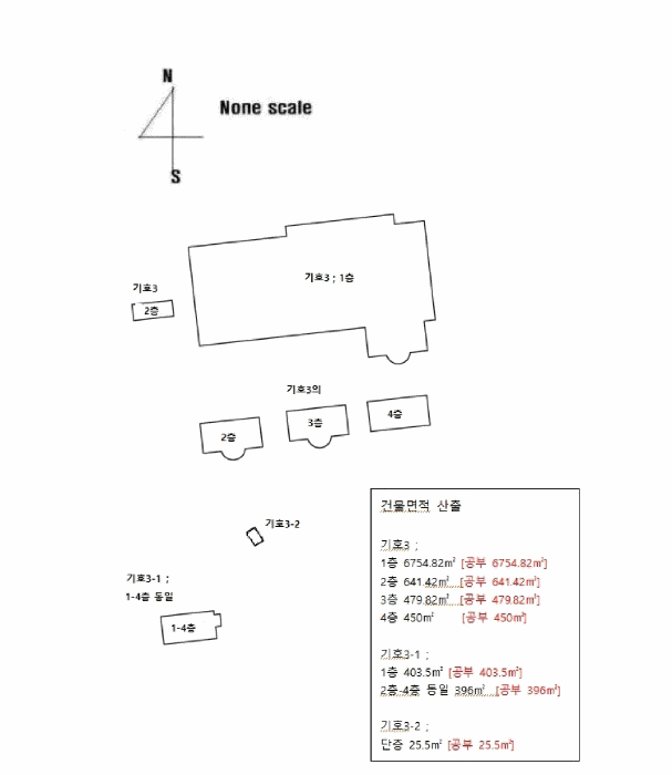 물건 사진 40