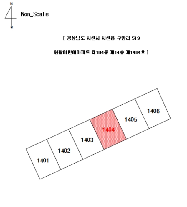 물건 사진 8