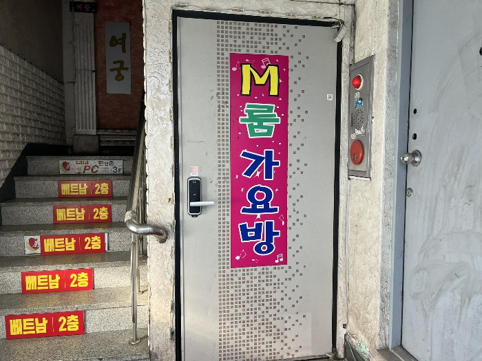 물건 사진 13
