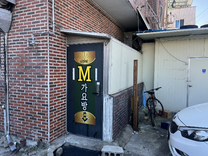 물건 사진 27