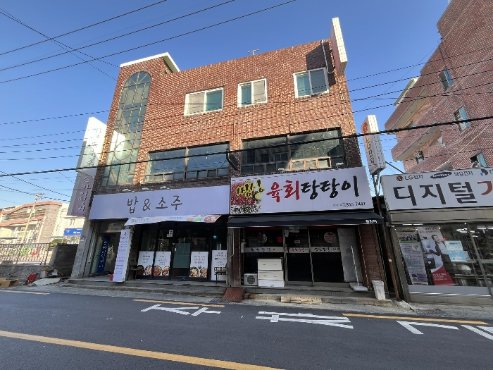 물건 사진 30