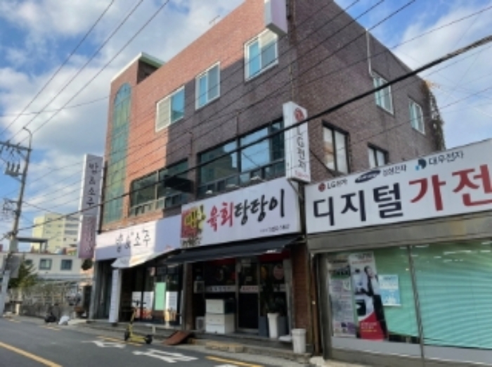 물건 사진 7