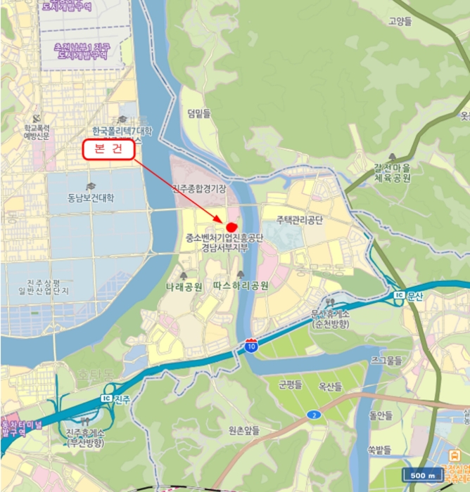 물건 사진 6