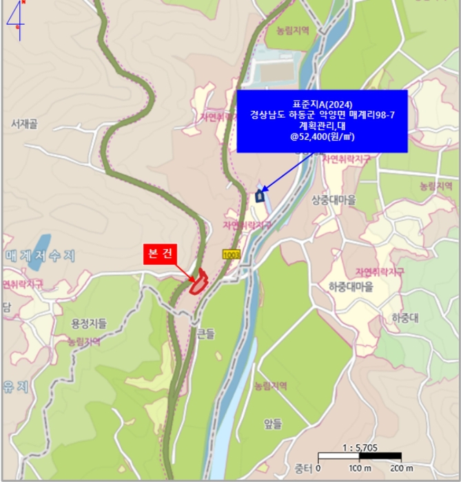 물건 사진 16