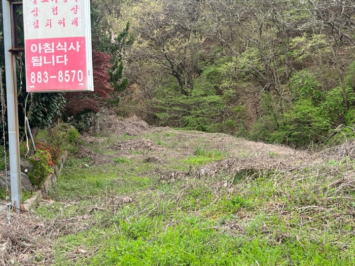 물건 사진 32
