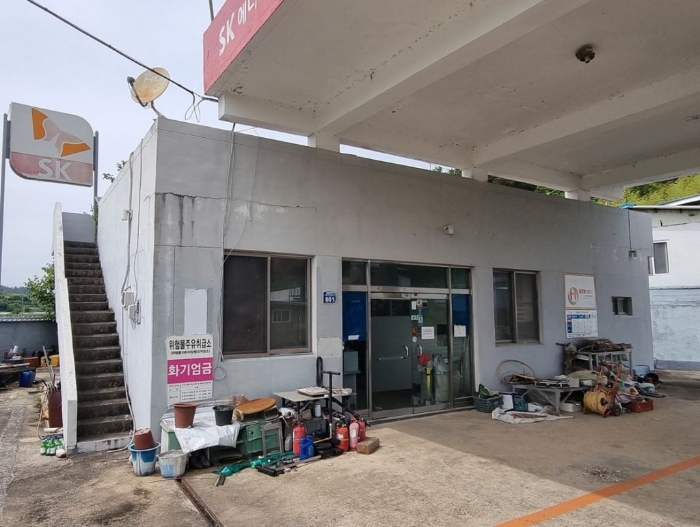 물건 사진 11