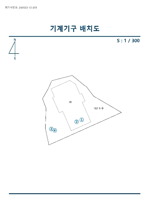 물건 사진 7