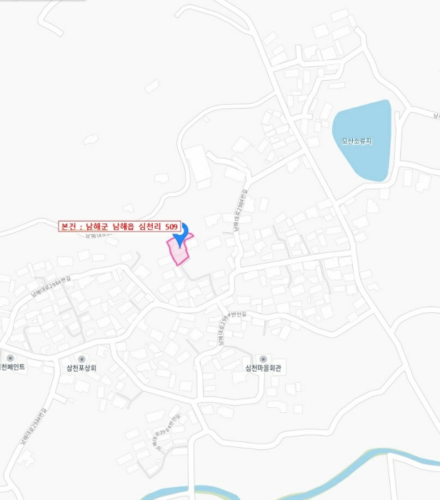 물건 사진 8