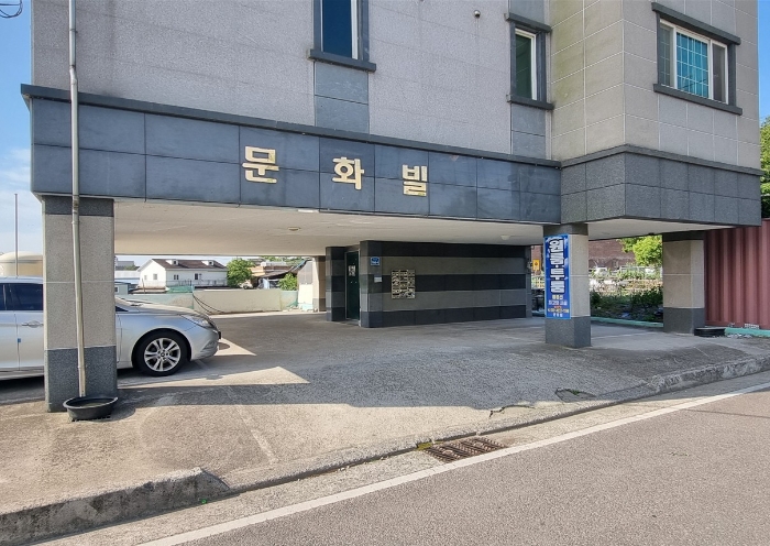 물건 사진 14