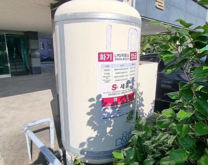 물건 사진 20