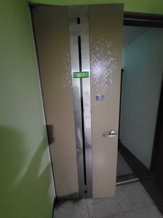 물건 사진 21