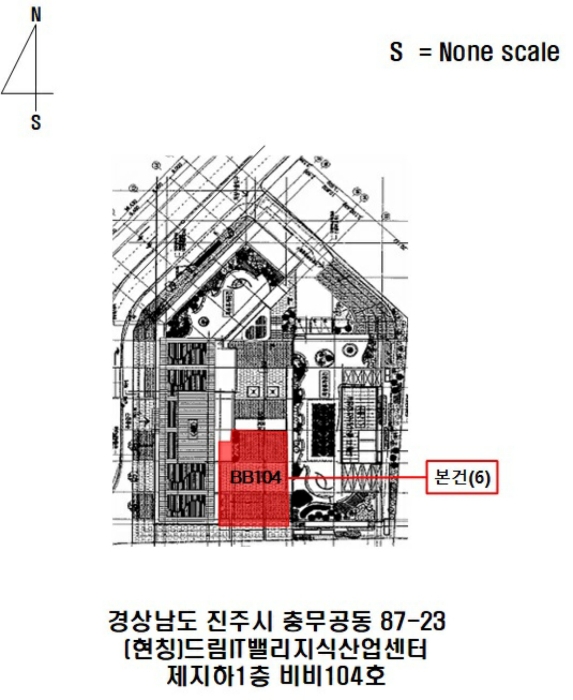 물건 사진 25