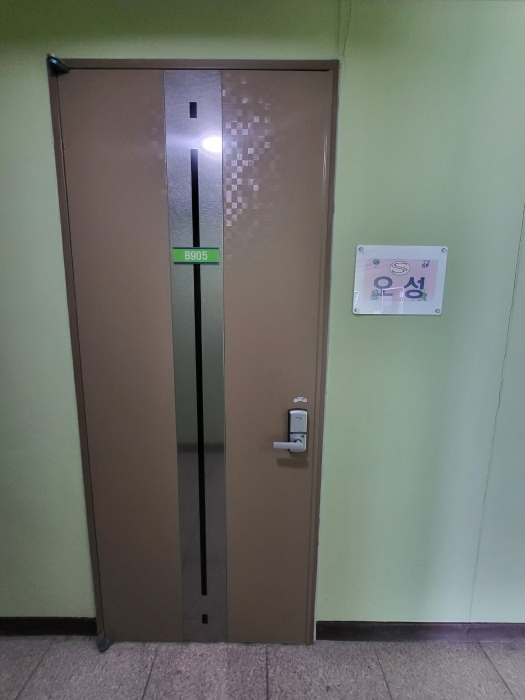 물건 사진 20