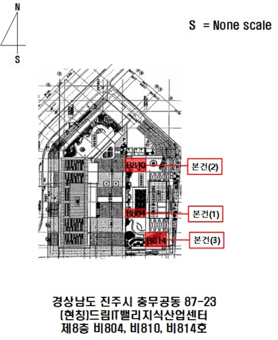 물건 사진 23