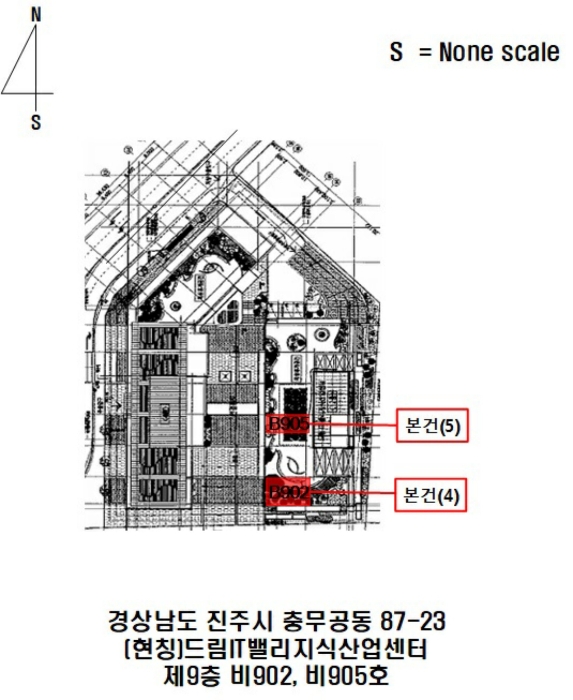 물건 사진 24