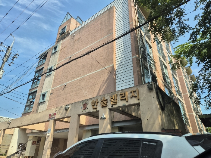 물건 사진 11