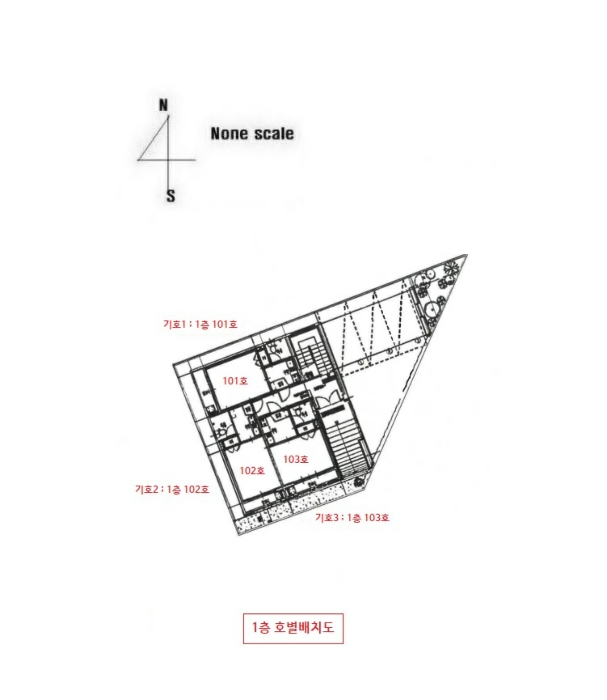 물건 사진 19