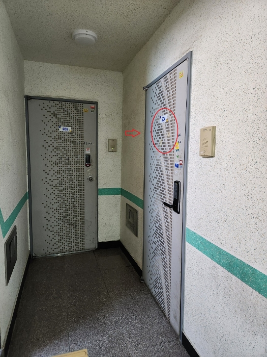 물건 사진 28