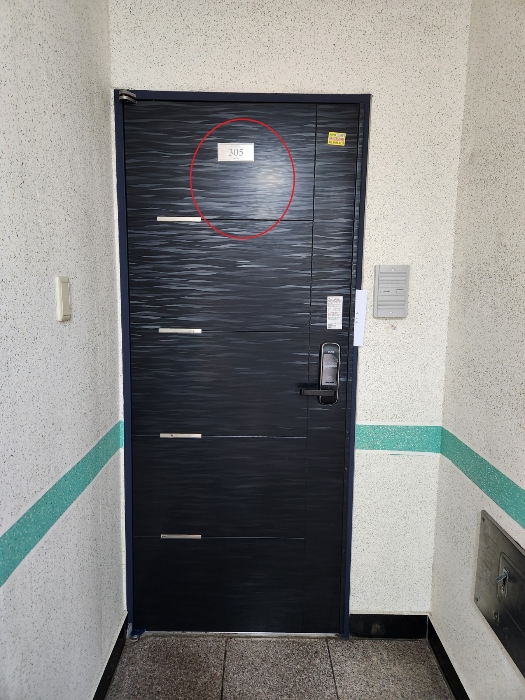 물건 사진 31